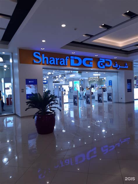 Etisalat by E&, store, Mega Mall, 5, Abu Obiedah Bin Al Jarah .